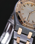 Audemars Piguet Royal Oak Lady 6007SA
