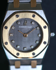 Audemars Piguet Royal Oak Lady Factory Diamonds Dial 6007SA