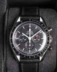 Omega Speedmaster Moonwatch Raid Edition 311.30.423.001.007