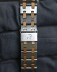 Audemars Piguet Royal Oak Lady Factory Diamonds Dial 6007SA
