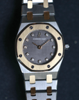 Audemars Piguet Royal Oak Lady Factory Diamonds Dial 6007SA