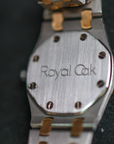 Audemars Piguet Royal Oak Lady Factory Diamonds Dial 6007SA