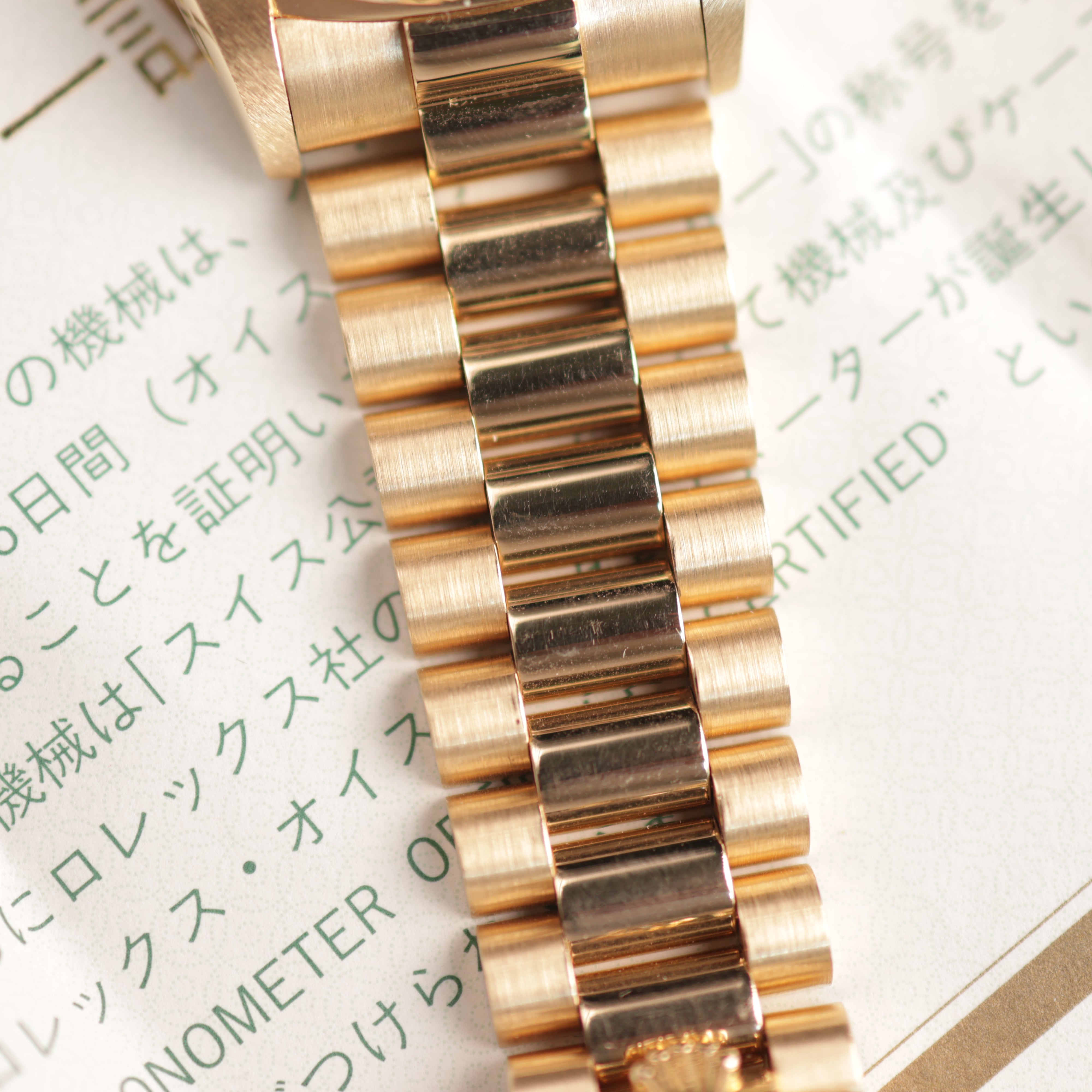 Rolex Day Date Computer Dial 18238