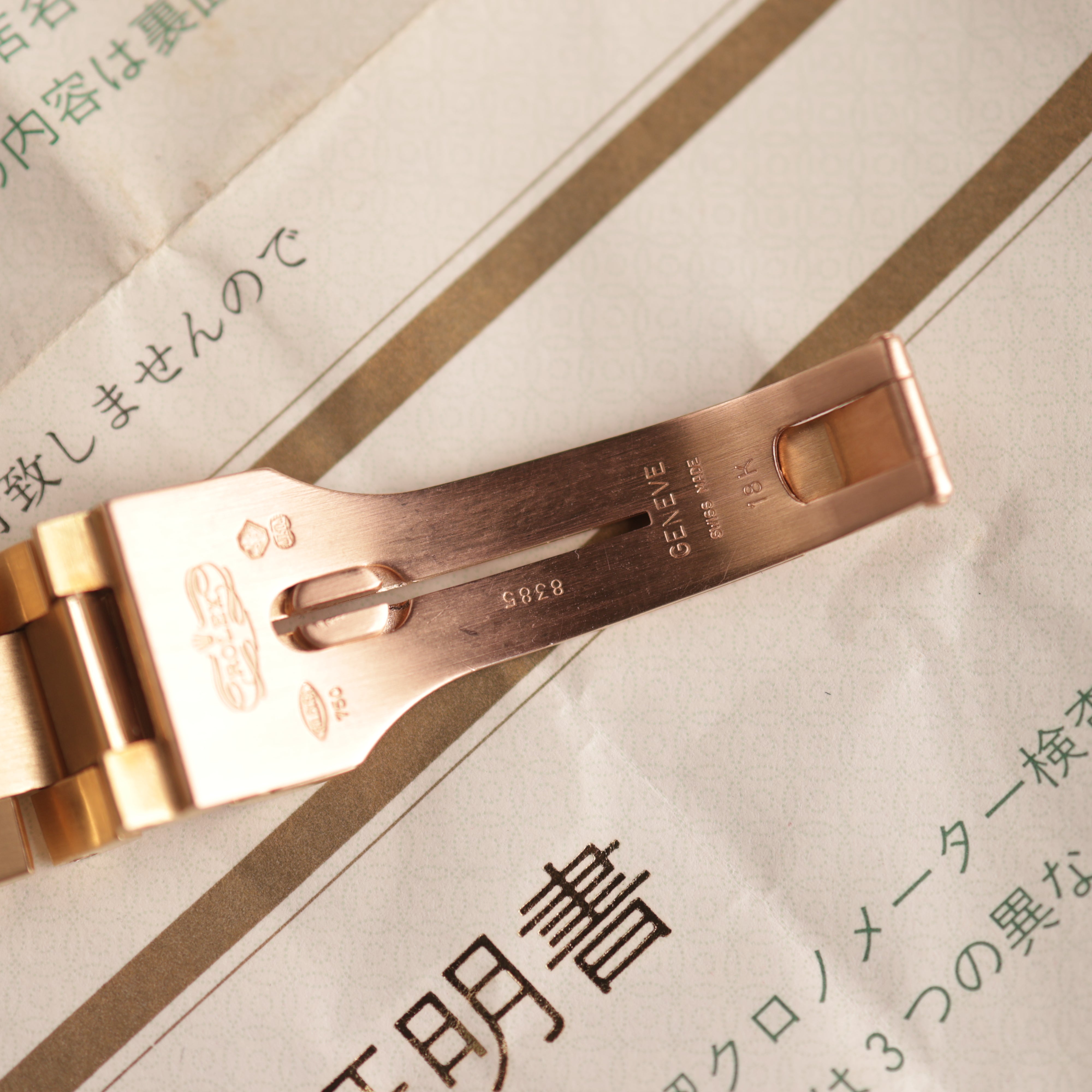 Rolex Day Date Computer Dial 18238